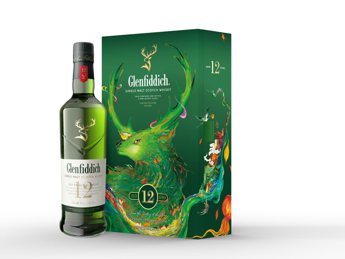 Celebrate The Chinese New Year 2025 With Glenfiddich’s Limited Edition